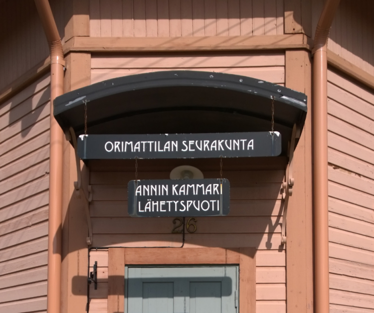 Anninkammarin kyltti ja ovi