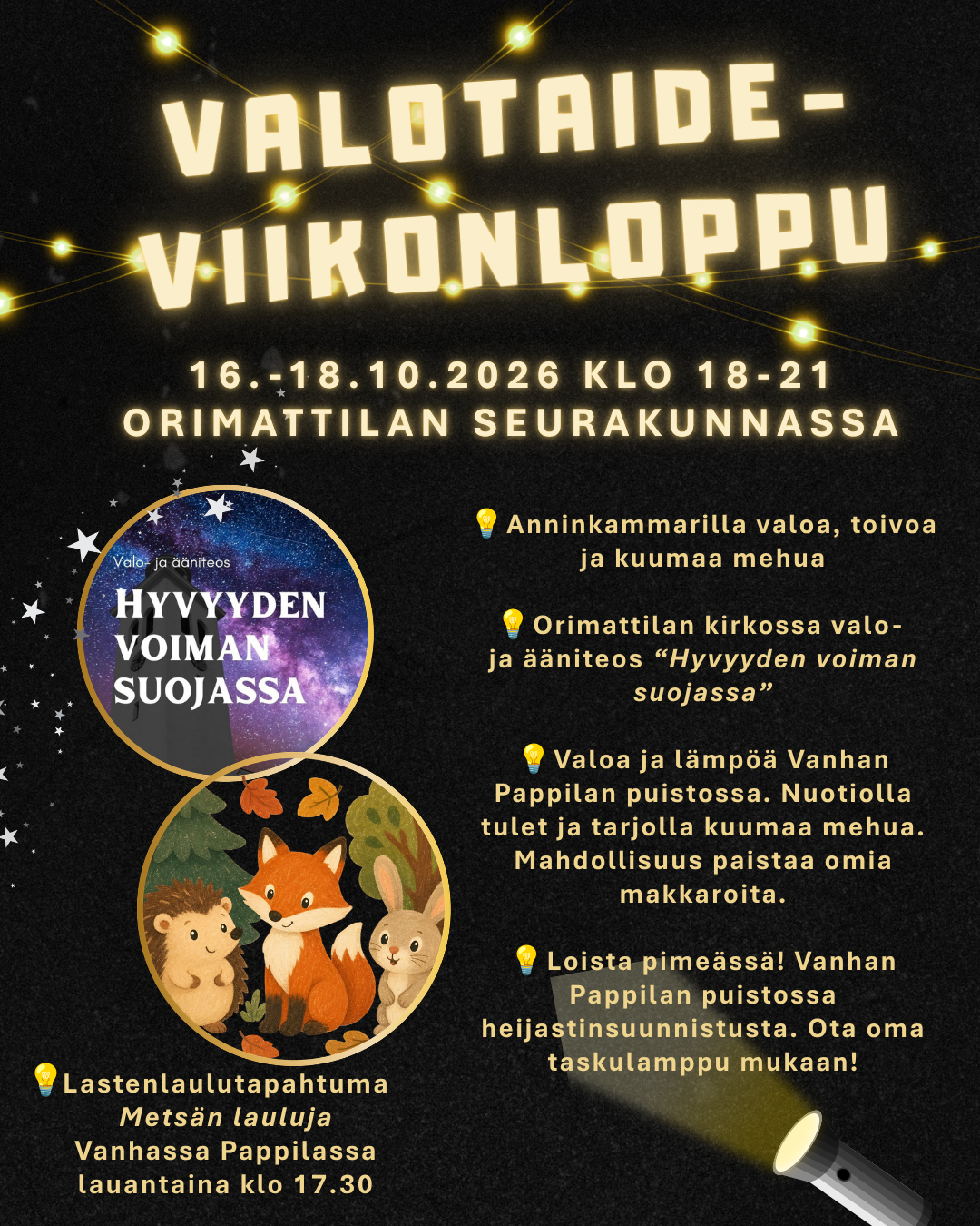 Valotaidefestarit